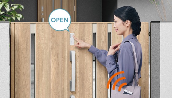 開き門扉AB(LIXIL)の施工イメージ(福岡)